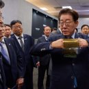 고*이