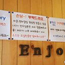 포데이 티스토리