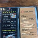 종합운동장 그라운드골프장 | 잠실중식당추천 종합운동장짜장면맛집 중식당 케이웍 방문 후기