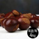 신선쌀가공 영농조합 이미지