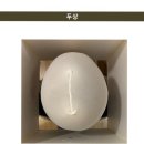 금침한의원 | 분당 얼굴 비대칭, 턱관절 교정! 고민인걸 한의원에서 해결!