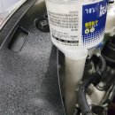 구미경정비 이미지