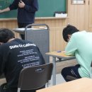 제일공과학원 이미지