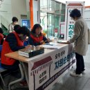 수완동 행정복지센터 2층 프로그램실 이미지