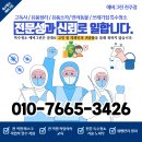 덕흥양만 네이버블로그
