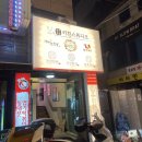 (주)오앤제이 이미지