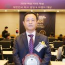 (주)혁신이앤씨 네이버블로그