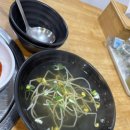 정가네 낙지마당 이미지