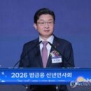 주식회사 천리마 화이트페이퍼