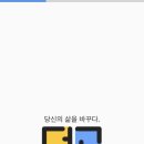 사라유치원 이미지