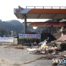 인터프로공인중개사사무소 이미지