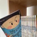 권*배 이미지