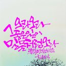 아크로모터스 이미지