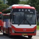 곡천슈퍼 이미지