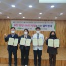 나누리인천주안병원 이미지
