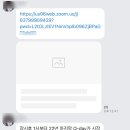 남구로PT 이미지