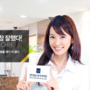 맑은미소치과의원 이미지