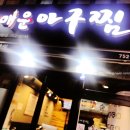 망미2-304 이미지