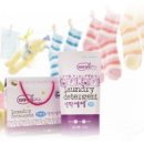 벧엘세탁 이미지