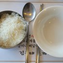 김권태 이미지