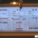 황장군면옥 이미지