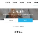 제이디씨파트너스주식회사 이미지