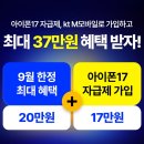 엠 이미지