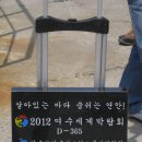 백도수중 이미지