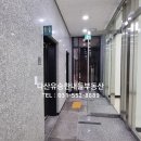 인생극장쪽갈비안성 네이버블로그