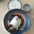 강원냉면 이미지