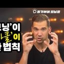 모닝하우스 이미지