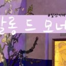 (주)그린씨앤에스 이미지