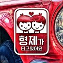 4994 쇼핑하우