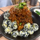 뼈굿 감자탕&뼈구이 본점 이미지