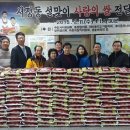 서정동 주민센터 (평택시) 이미지