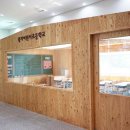 경기도어린이박물관 이미지