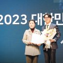 가제트 컴퍼니 이미지