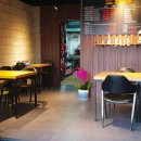 전골의 법칙 이미지