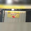 오타같은데 제가 확신이 안서네요 이미지