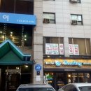 신성세탁 이미지