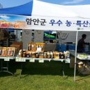 경남양봉원 이미지