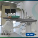 에스마취통증의학과의원 이미지