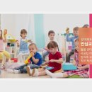 평택역 SK VIEW 이미지