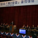 동양석유상사 - 목포시 | 동양석유상사