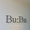 부부식당 | [옥천맛집] 부부식당 내돈내산 후기 / 봉골레, 페스카토레 파스타, 폴로 리조또와 마르게리따 피자