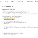 영성실업