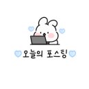 광성메디맥스 네이버블로그