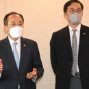 대명홀딩스 이미지