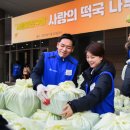 효성체육관 이미지