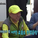 보람푸드 Daum카페